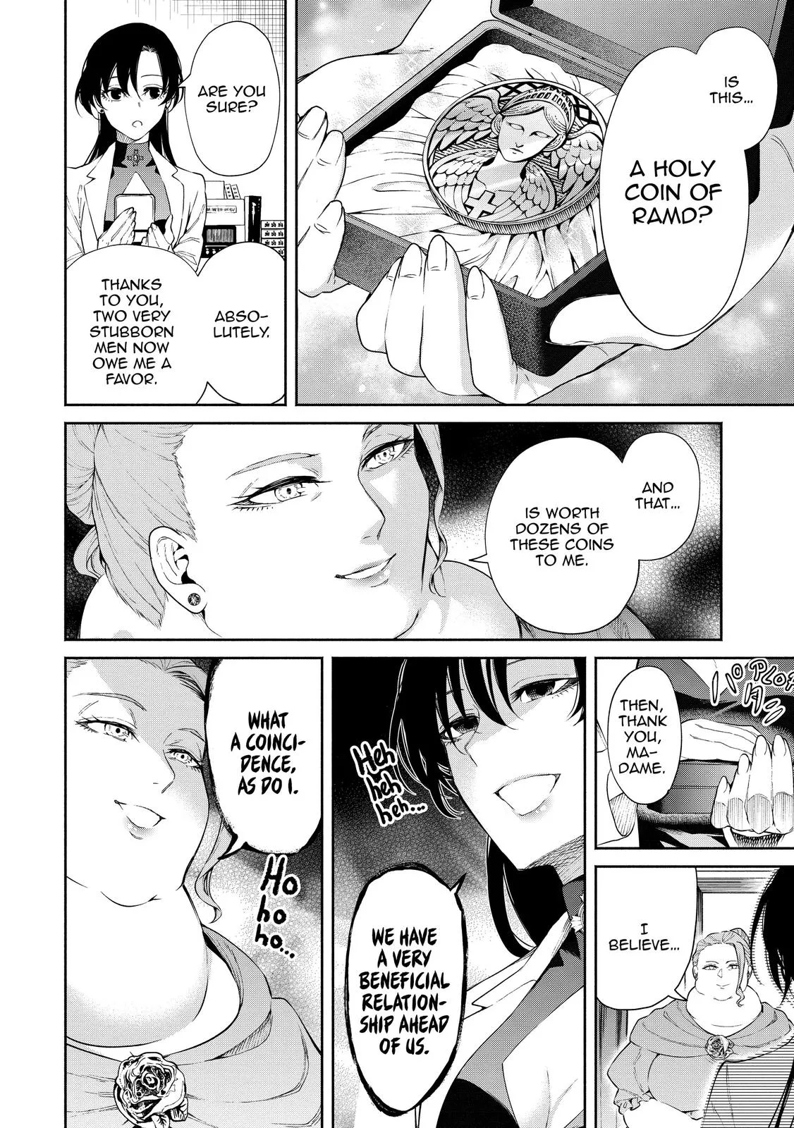 Read Demon Lord, Retry! Manga Online