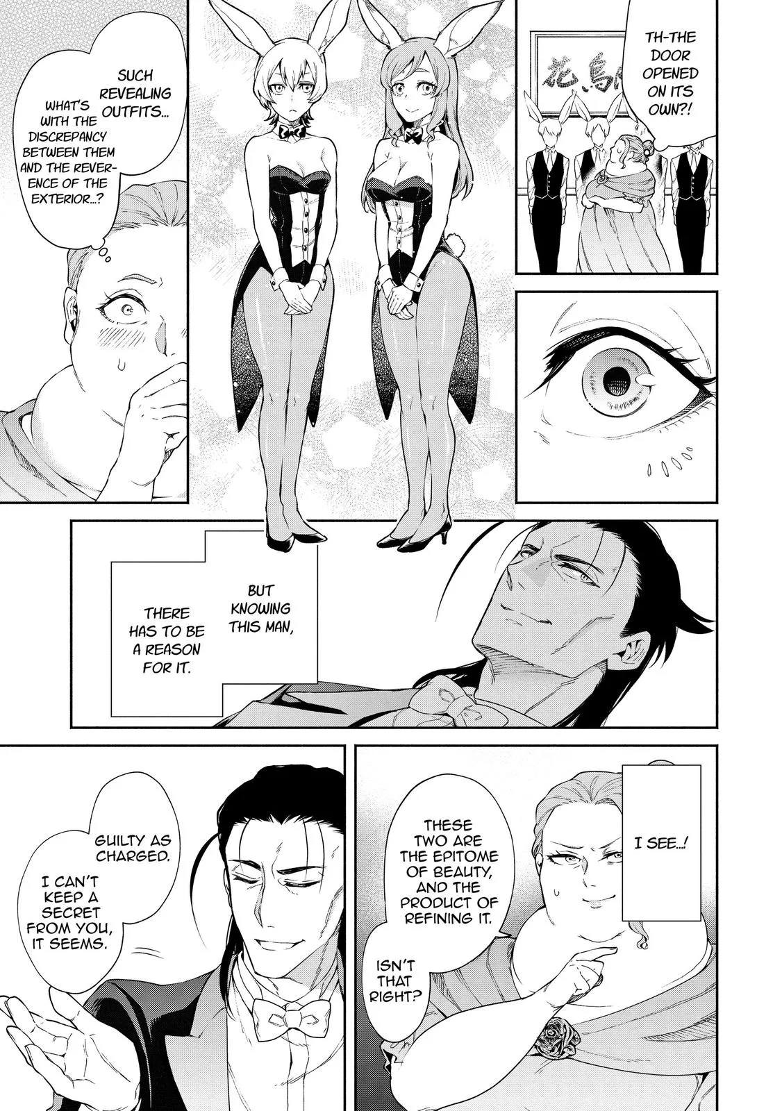 Read Demon Lord, Retry! Manga Online