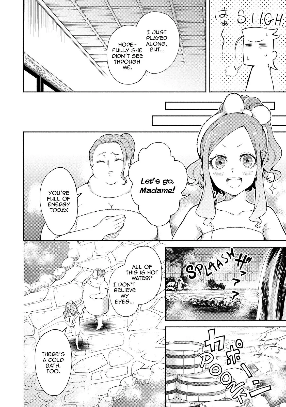 Read Demon Lord, Retry! Manga Online