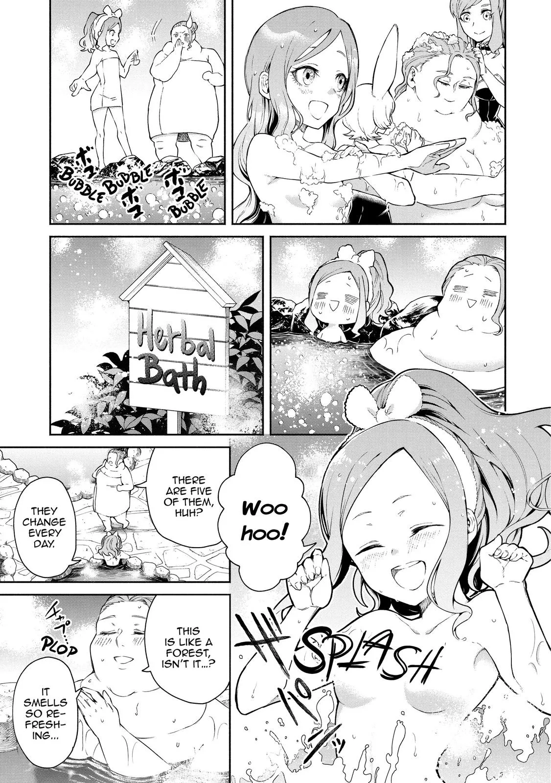 Read Demon Lord, Retry! Manga Online