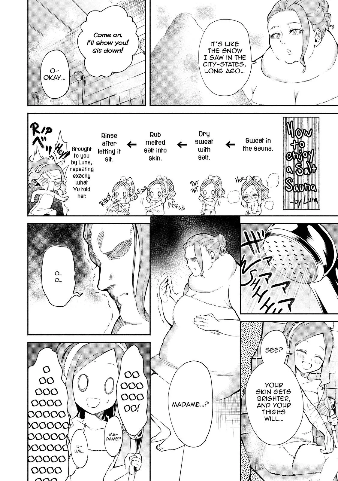 Read Demon Lord, Retry! Manga Online