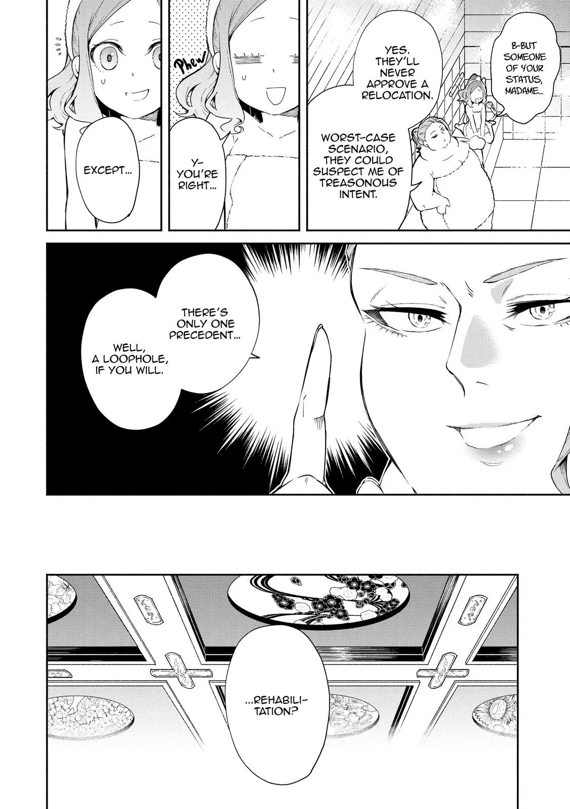 Read Demon Lord, Retry! Manga Online