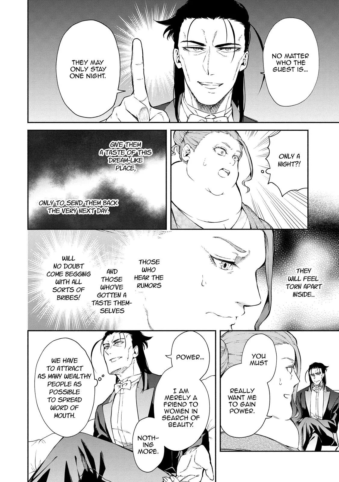 Read Demon Lord, Retry! Manga Online