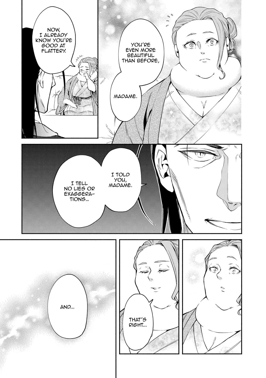 Read Demon Lord, Retry! Manga Online