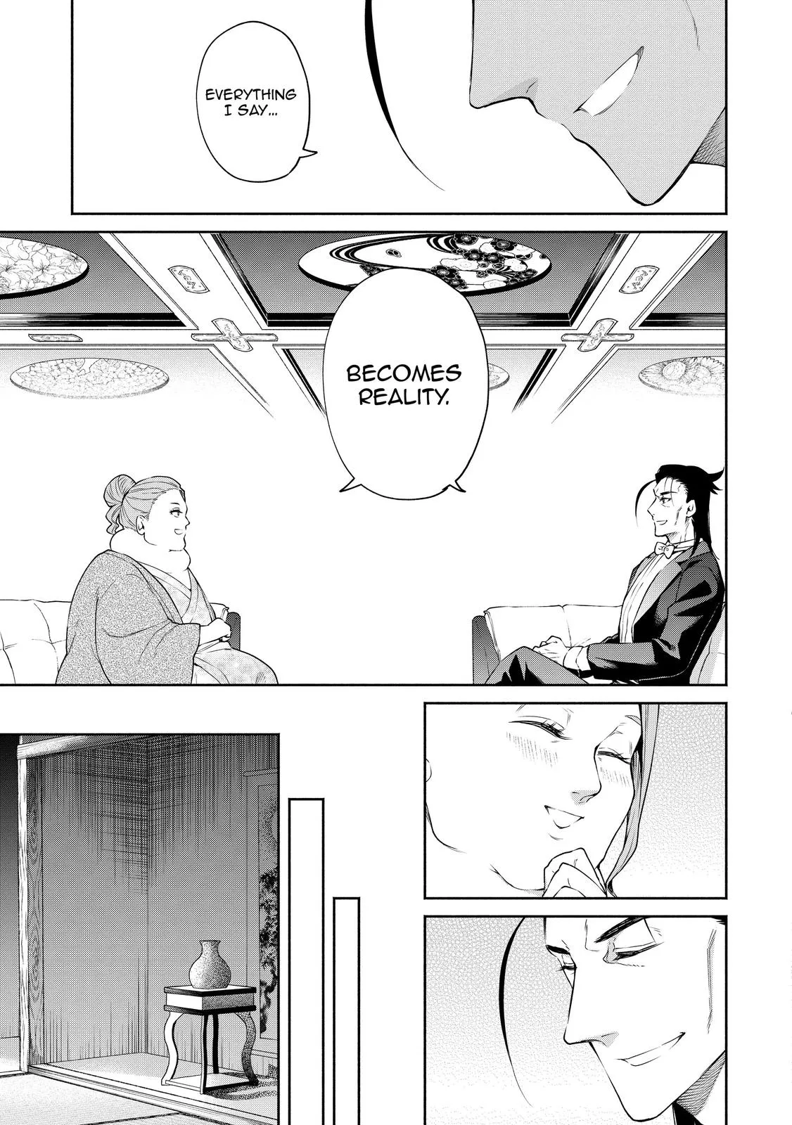 Read Demon Lord, Retry! Manga Online