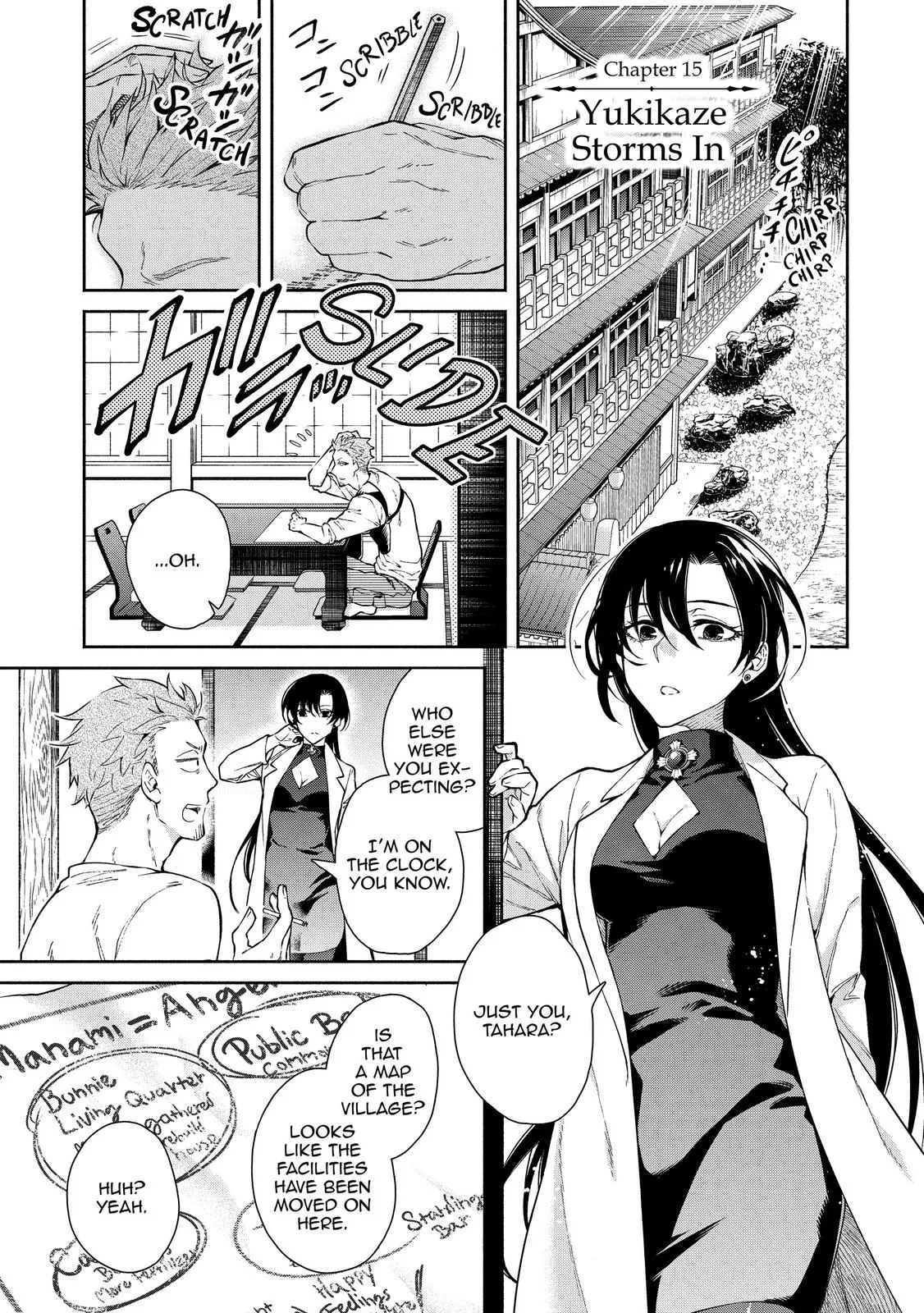 Read Demon Lord, Retry! Manga Online