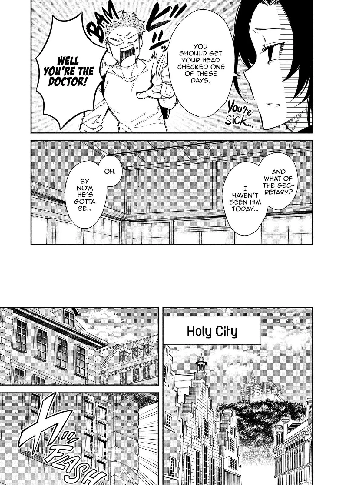 Read Demon Lord, Retry! Manga Online