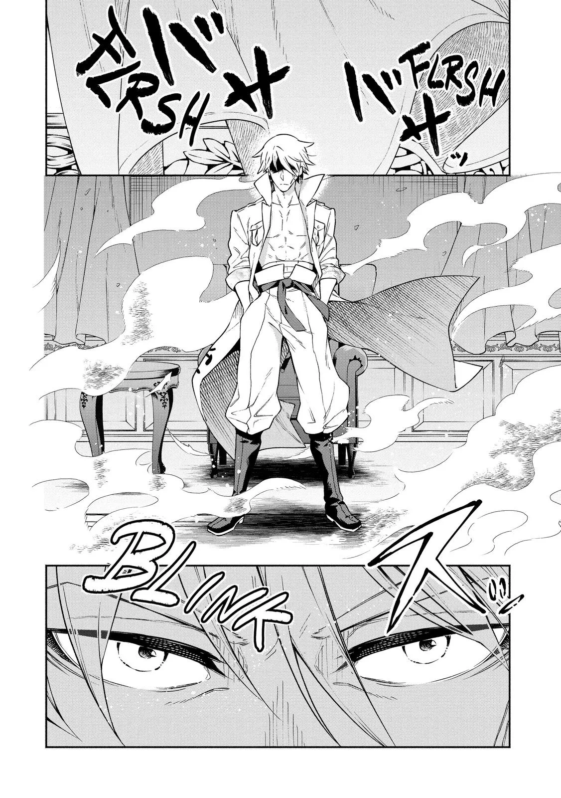 Read Demon Lord, Retry! Manga Online