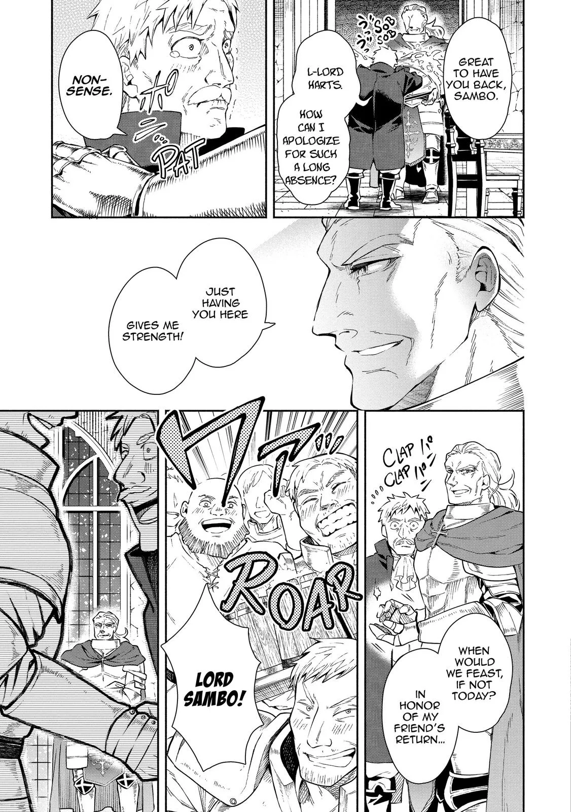 Read Demon Lord, Retry! Manga Online