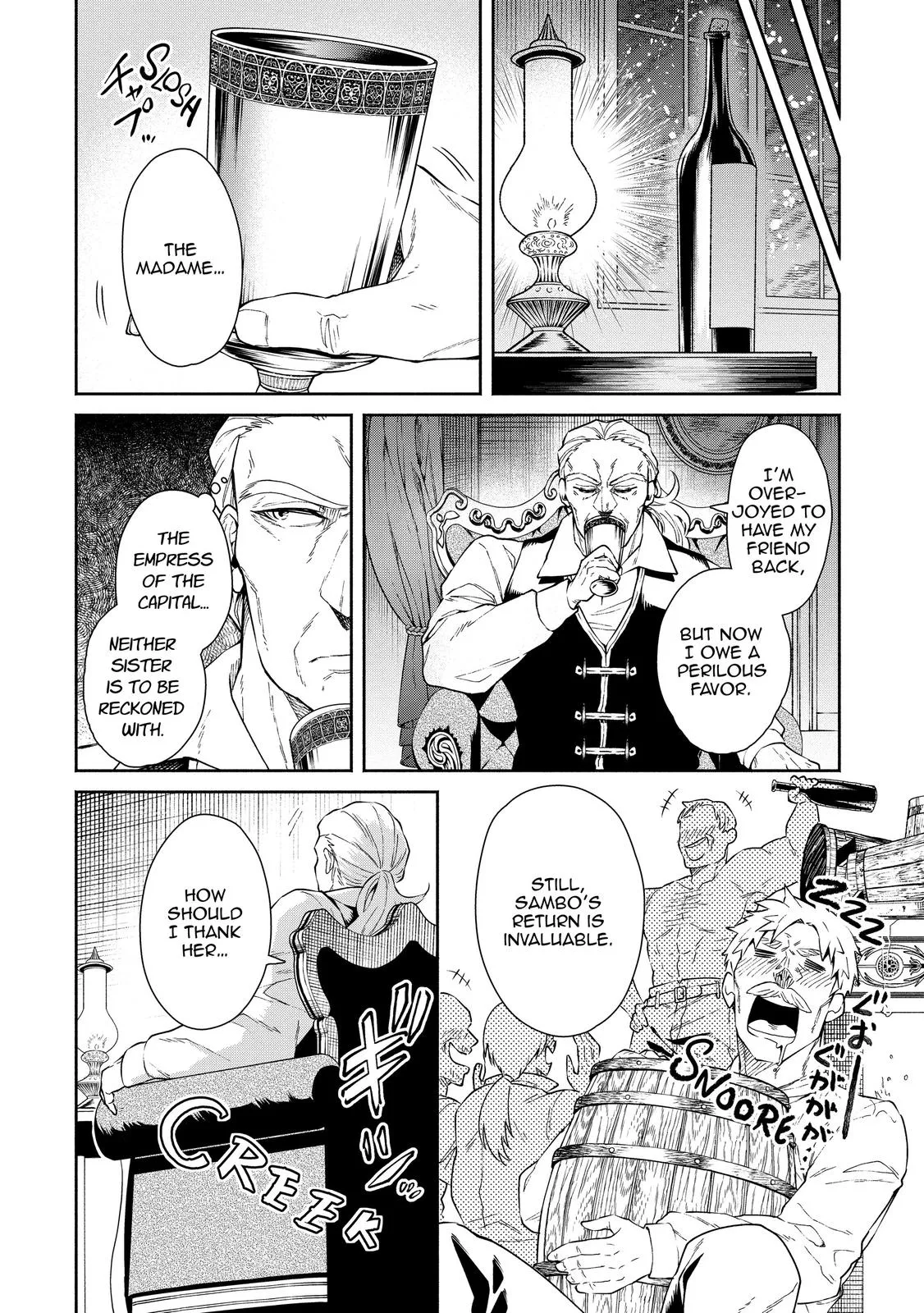 Read Demon Lord, Retry! Manga Online