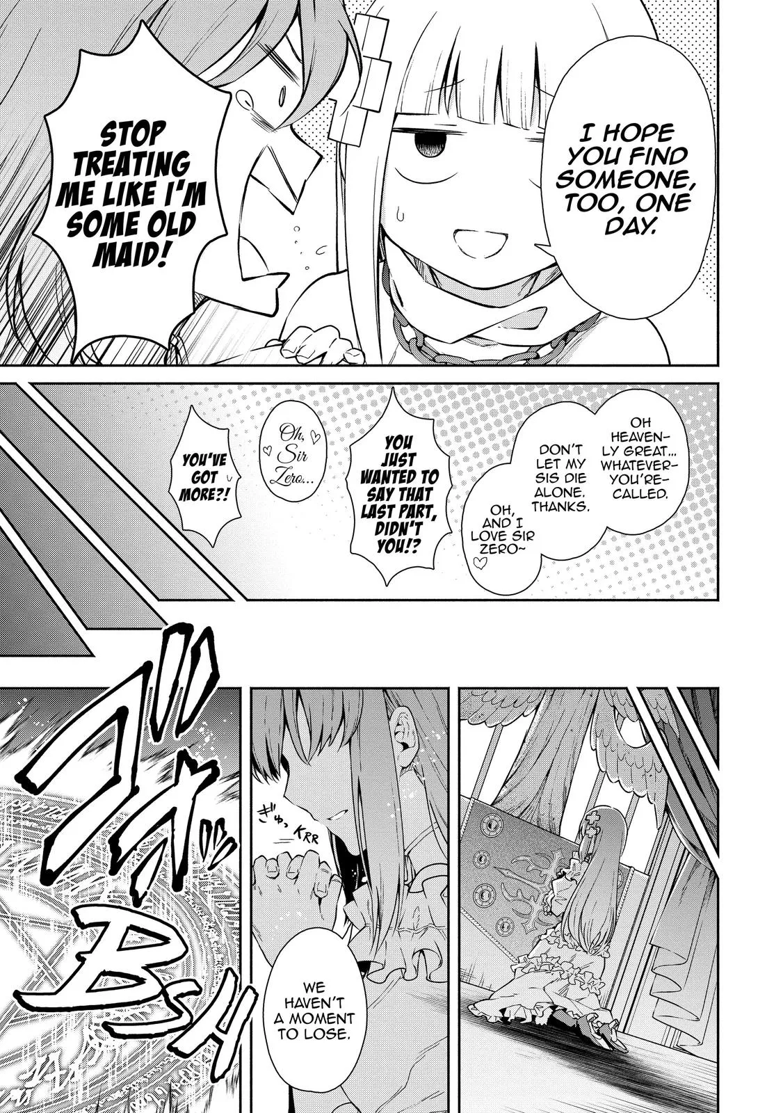 Read Demon Lord, Retry! Manga Online