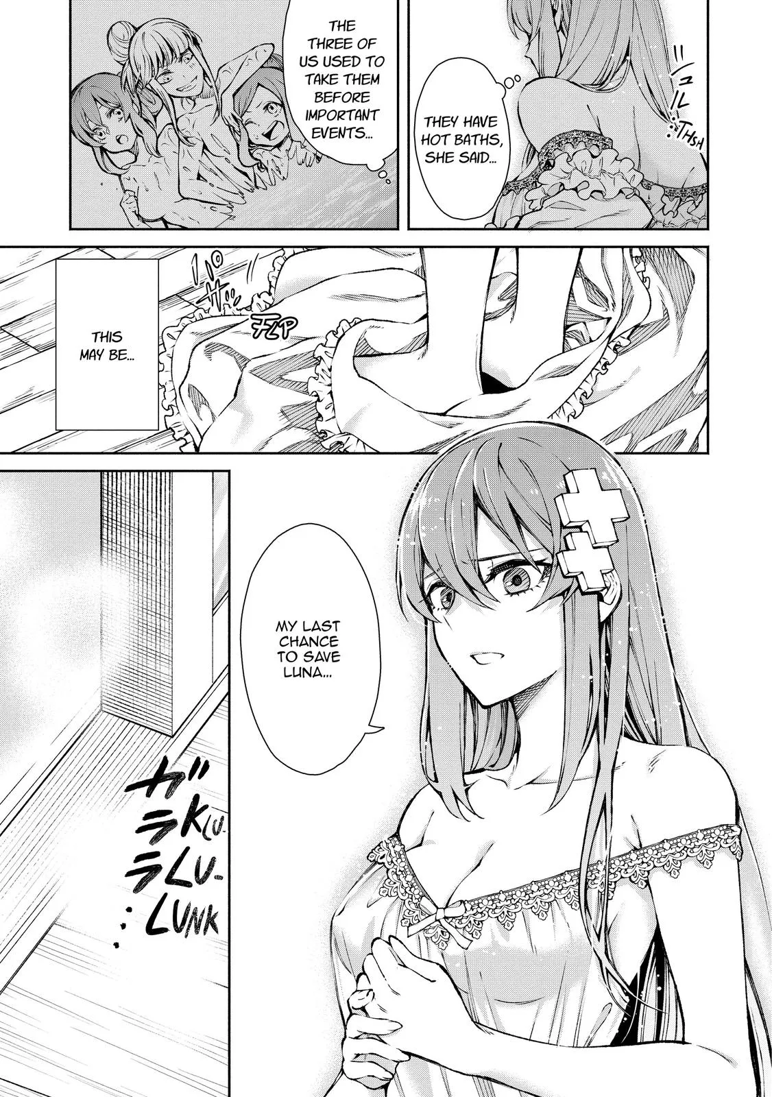 Read Demon Lord, Retry! Manga Online