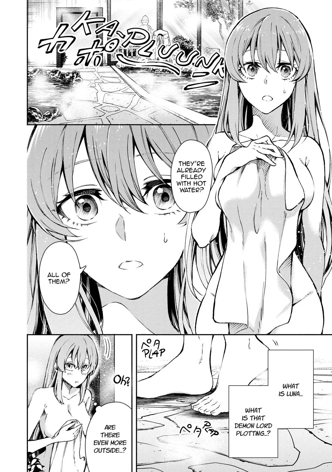 Read Demon Lord, Retry! Manga Online