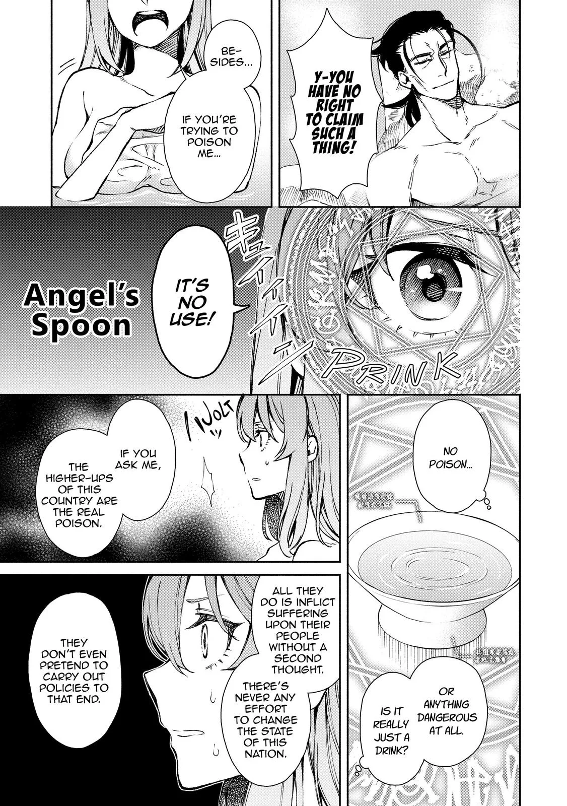 Read Demon Lord, Retry! Manga Online