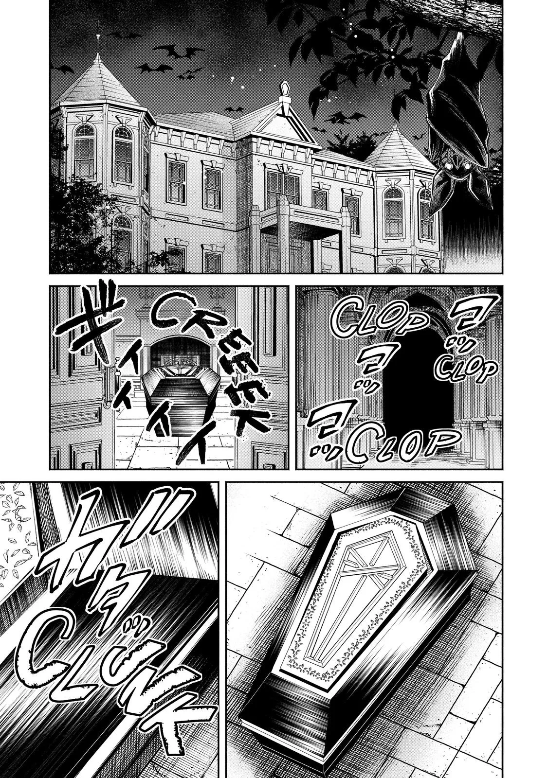 Read Demon Lord, Retry! Manga Online