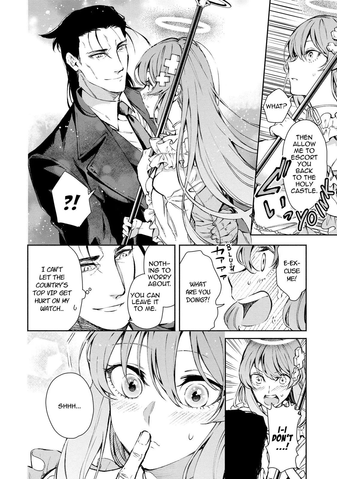 Read Demon Lord, Retry! Manga Online