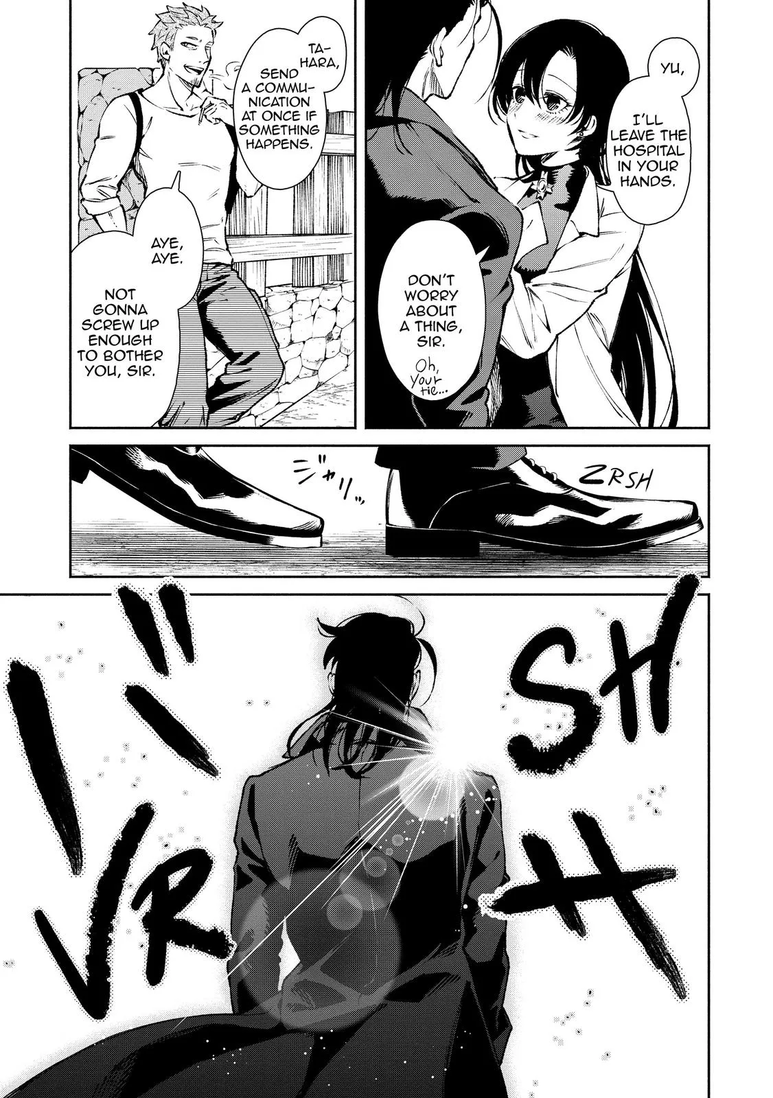 Read Demon Lord, Retry! Manga Online