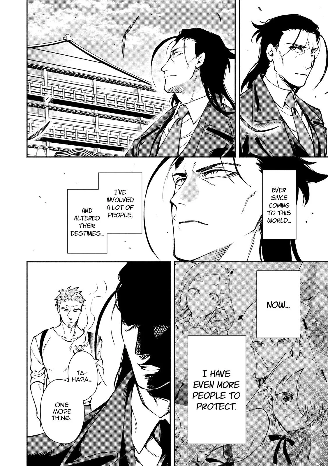 Read Demon Lord, Retry! Manga Online