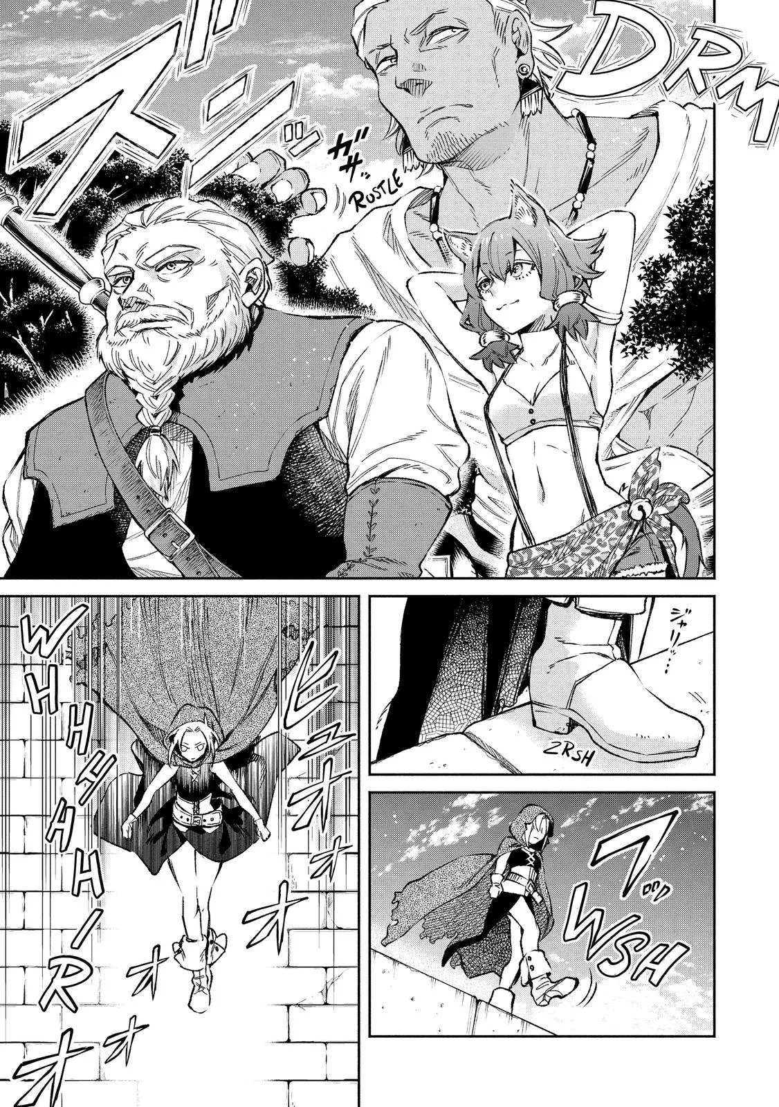 Read Demon Lord, Retry! Manga Online