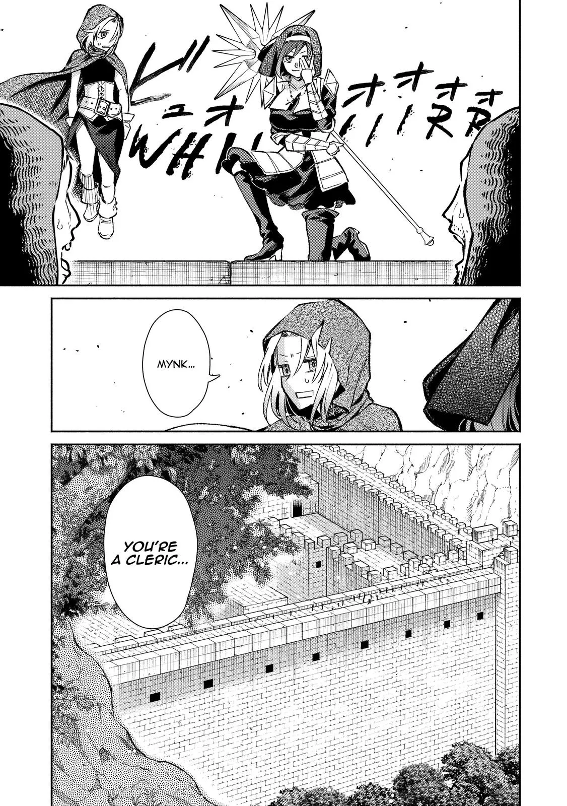 Read Demon Lord, Retry! Manga Online