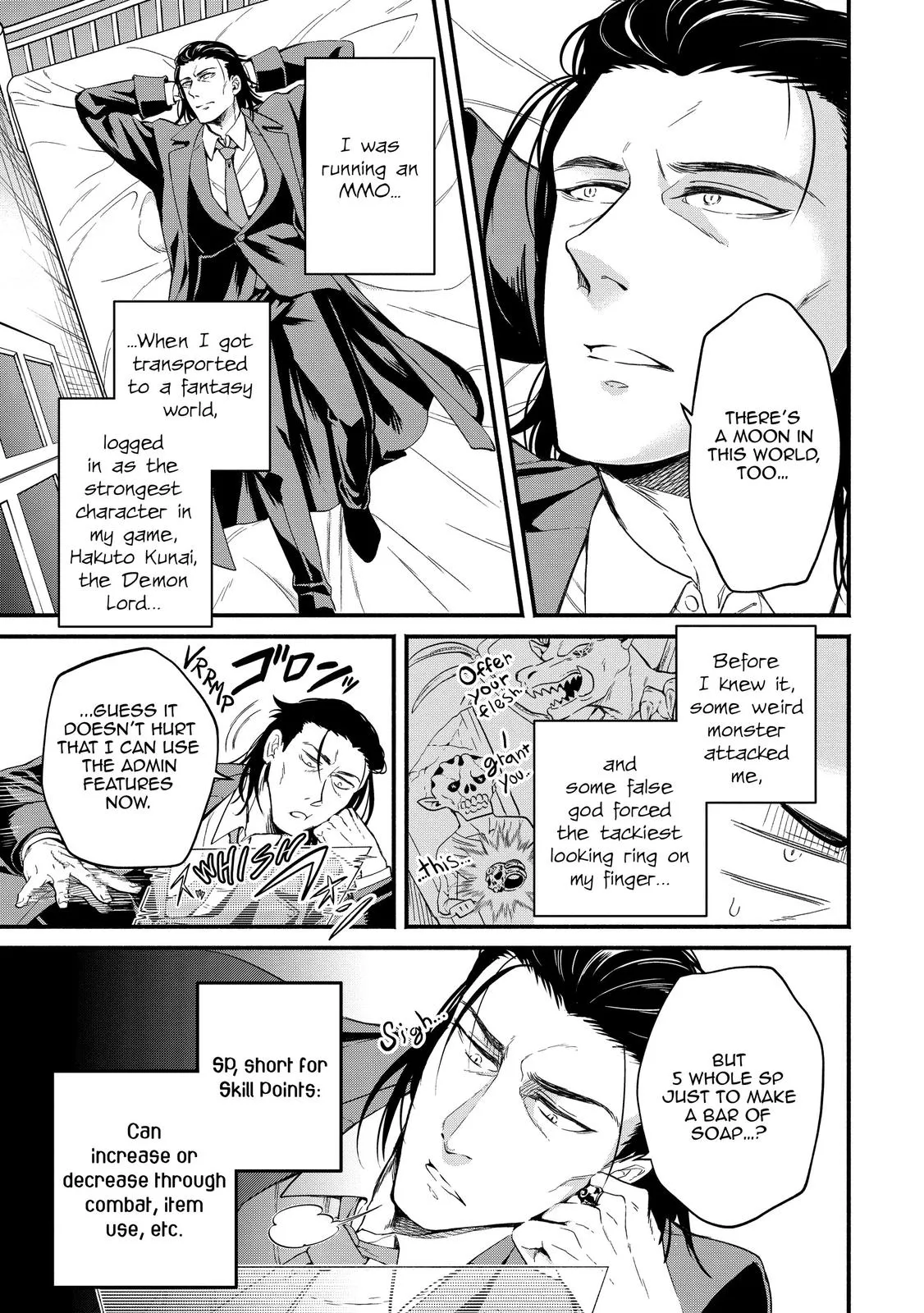 Read Demon Lord, Retry! Manga Online