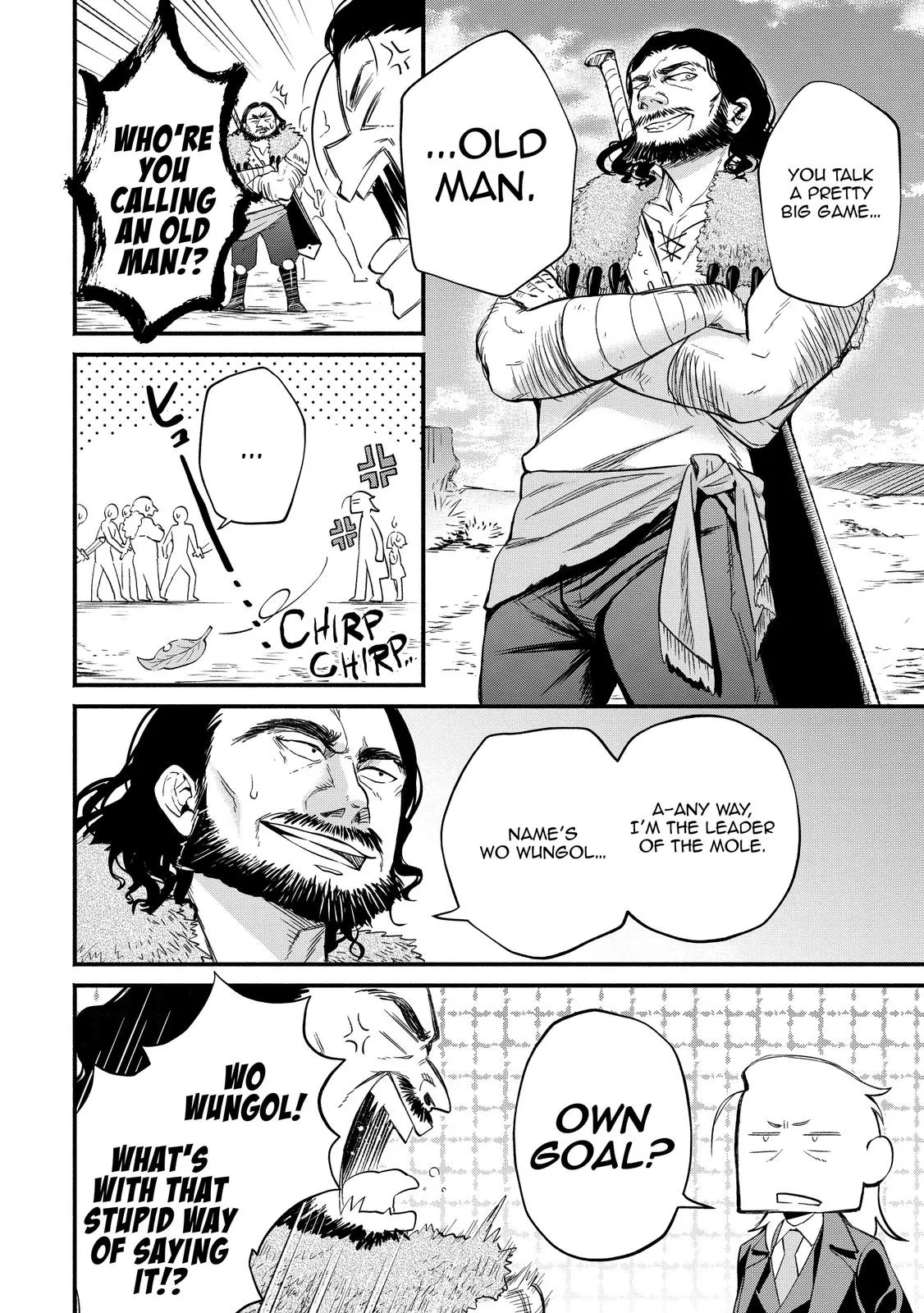 Read Demon Lord, Retry! Manga Online