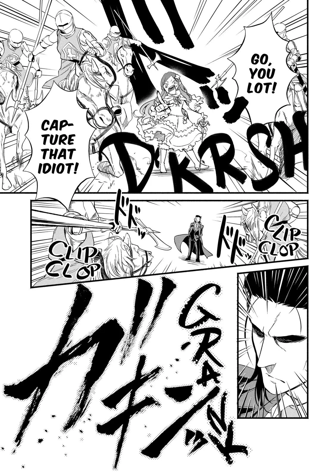 Read Demon Lord, Retry! Manga Online