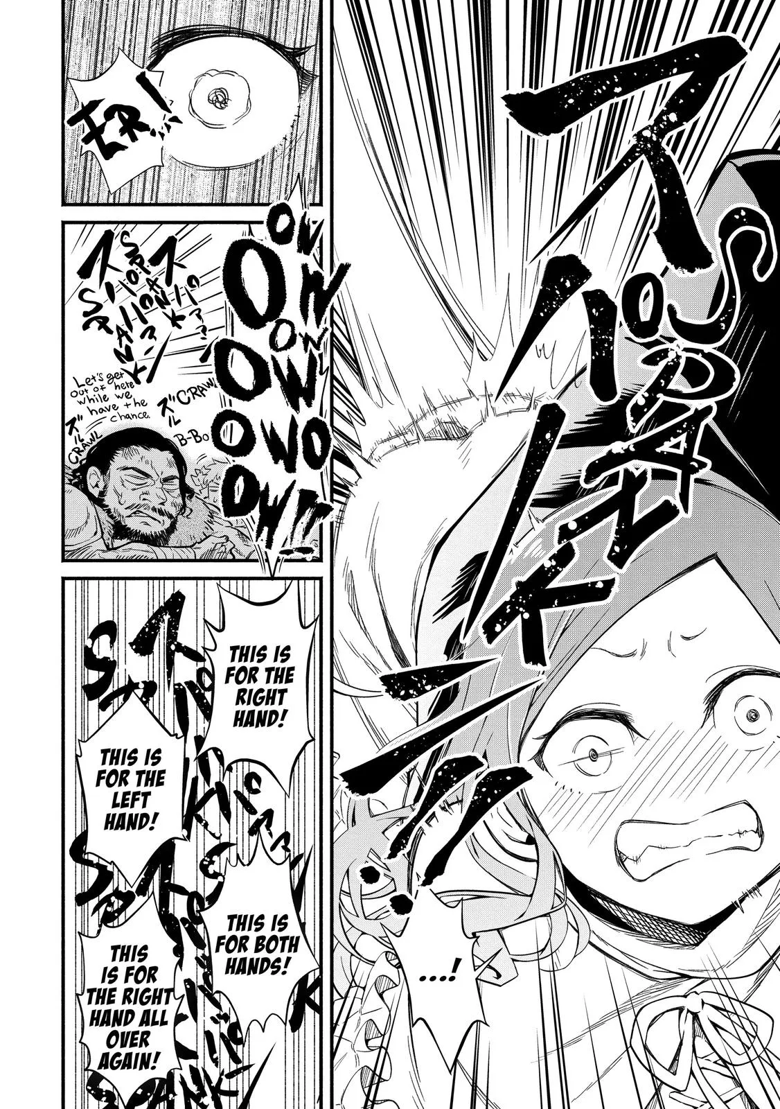 Read Demon Lord, Retry! Manga Online