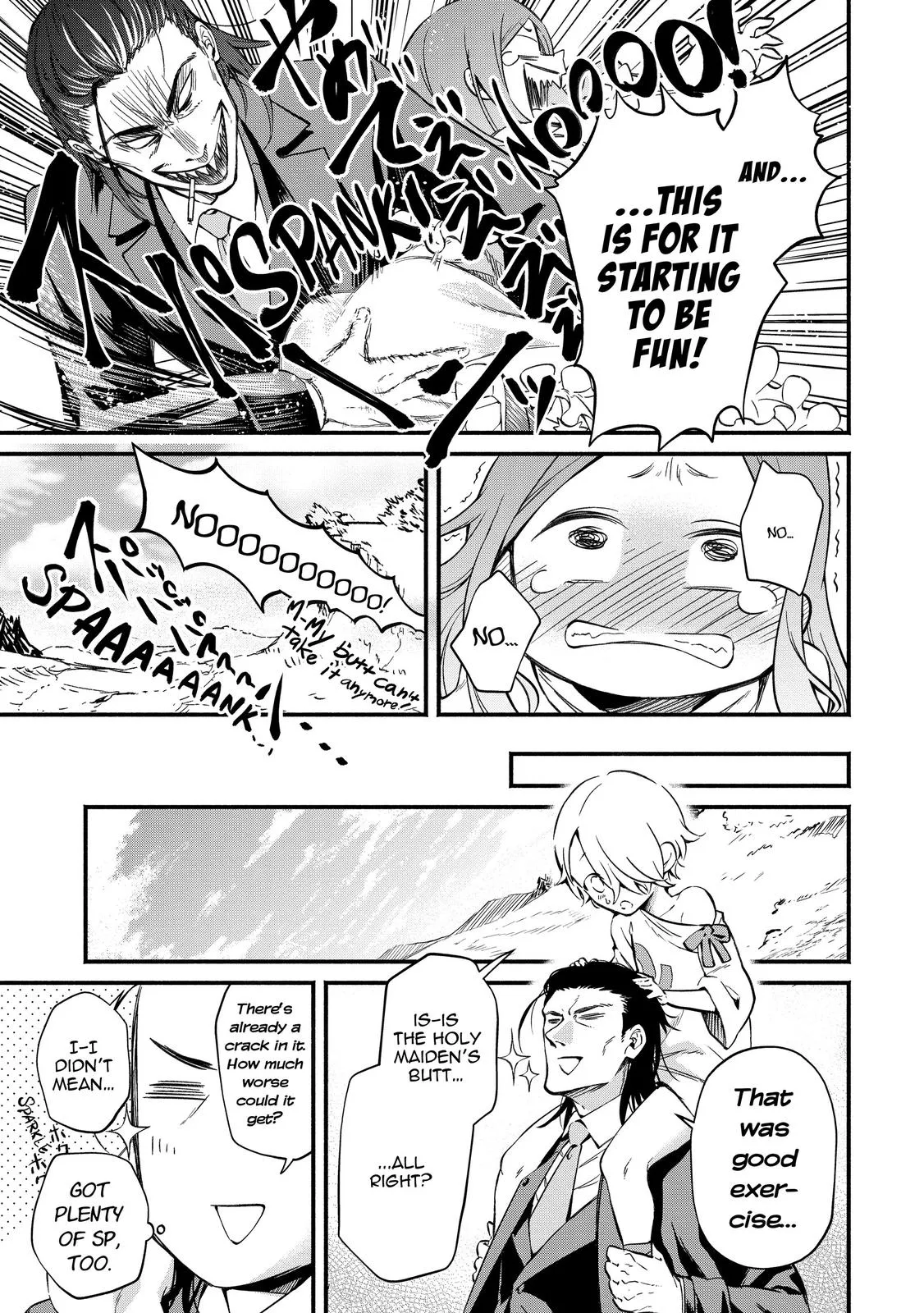 Read Demon Lord, Retry! Manga Online