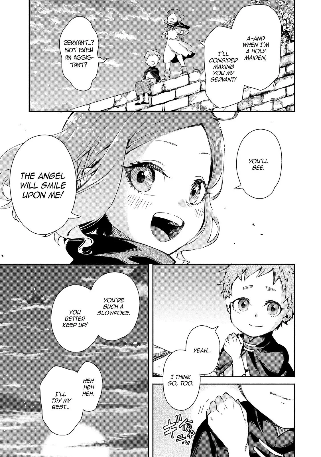 Read Demon Lord, Retry! Manga Online