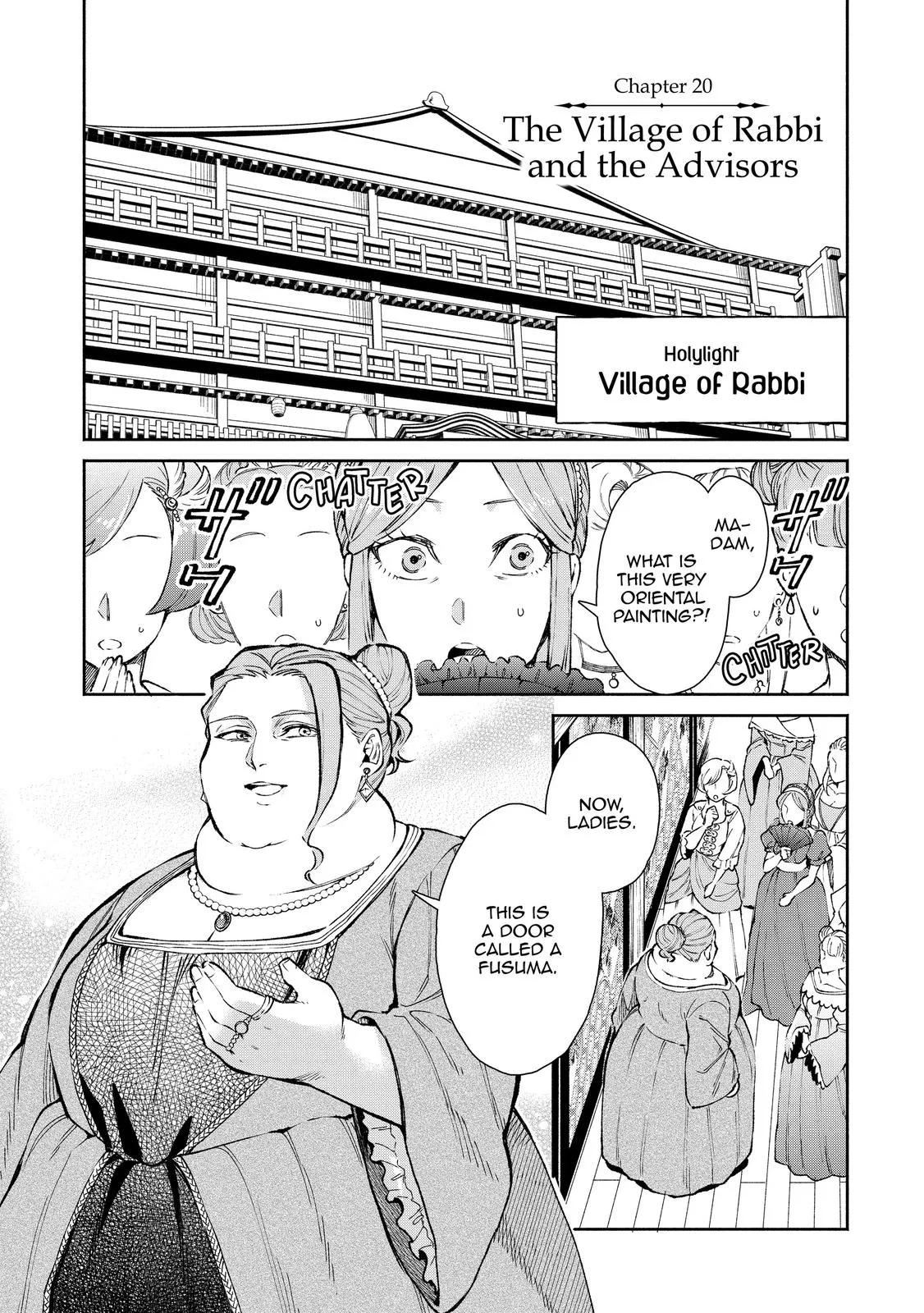 Read Demon Lord, Retry! Manga Online