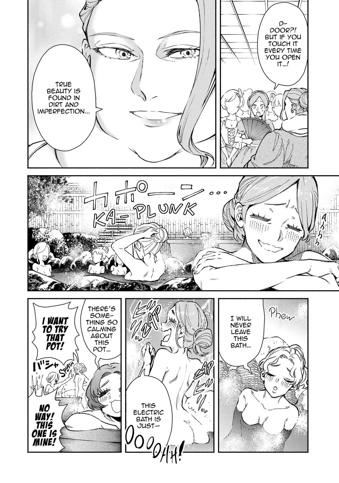 Read Demon Lord, Retry! Manga Online