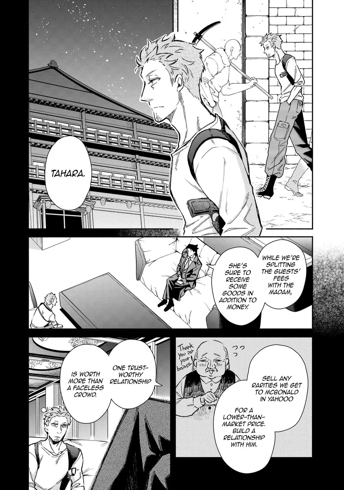 Read Demon Lord, Retry! Manga Online