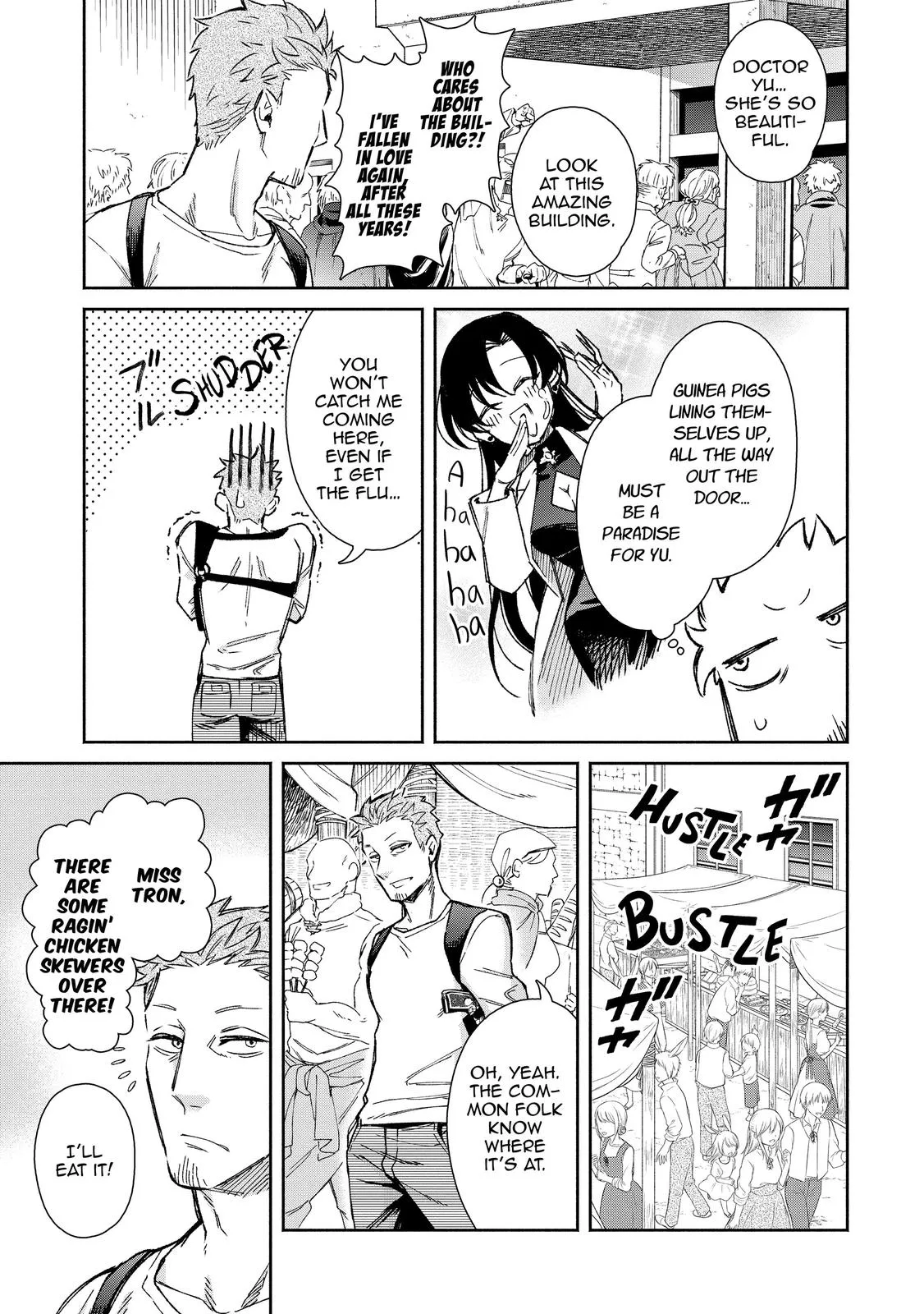 Read Demon Lord, Retry! Manga Online