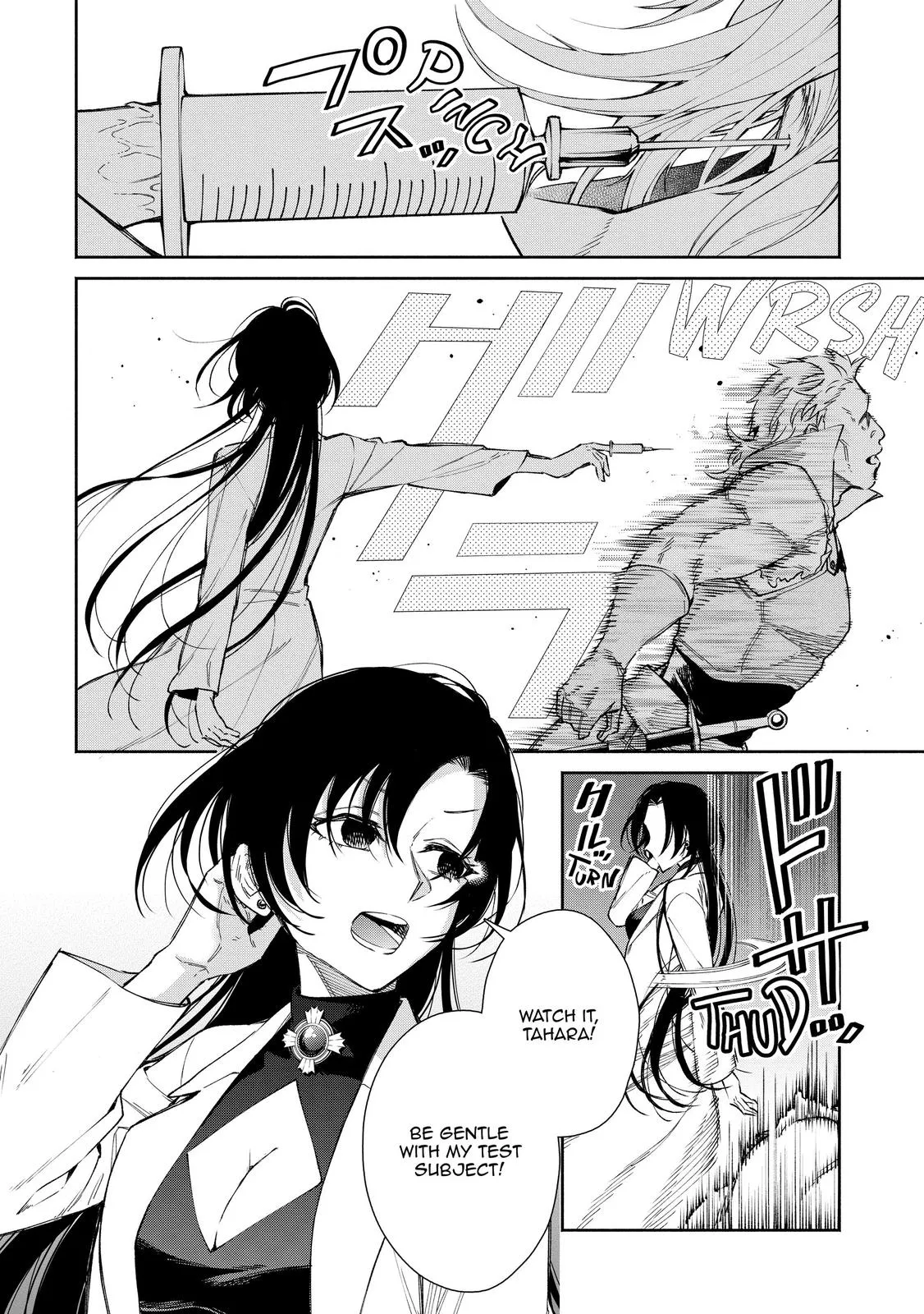 Read Demon Lord, Retry! Manga Online