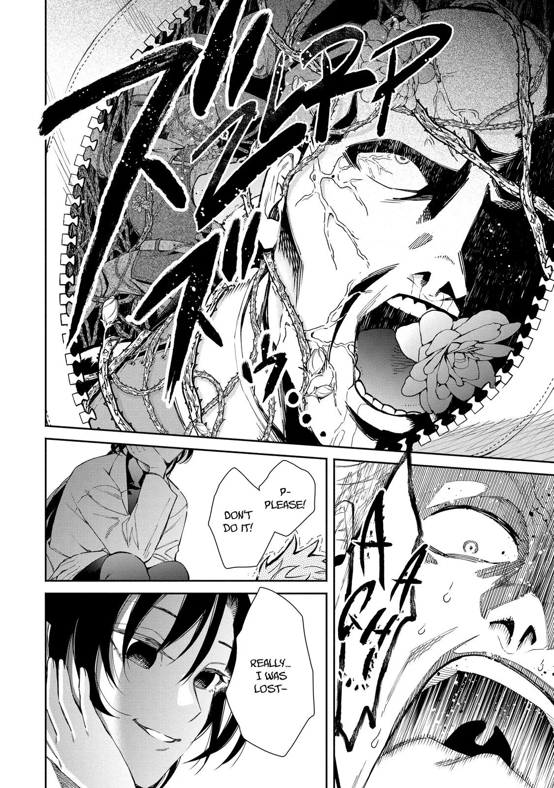 Read Demon Lord, Retry! Manga Online