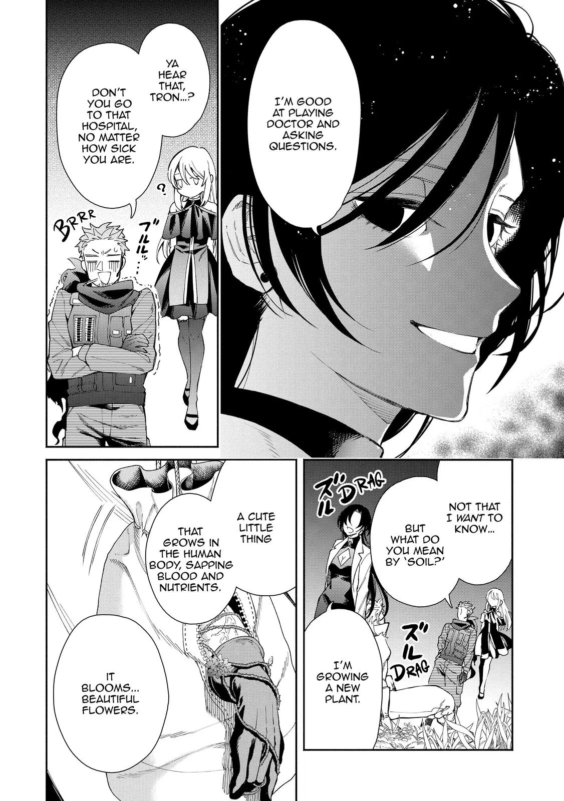 Read Demon Lord, Retry! Manga Online