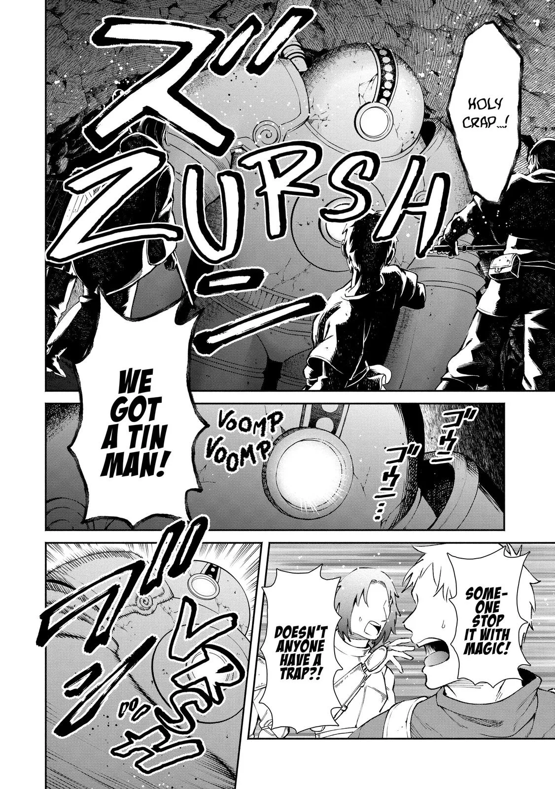 Read Demon Lord, Retry! Manga Online