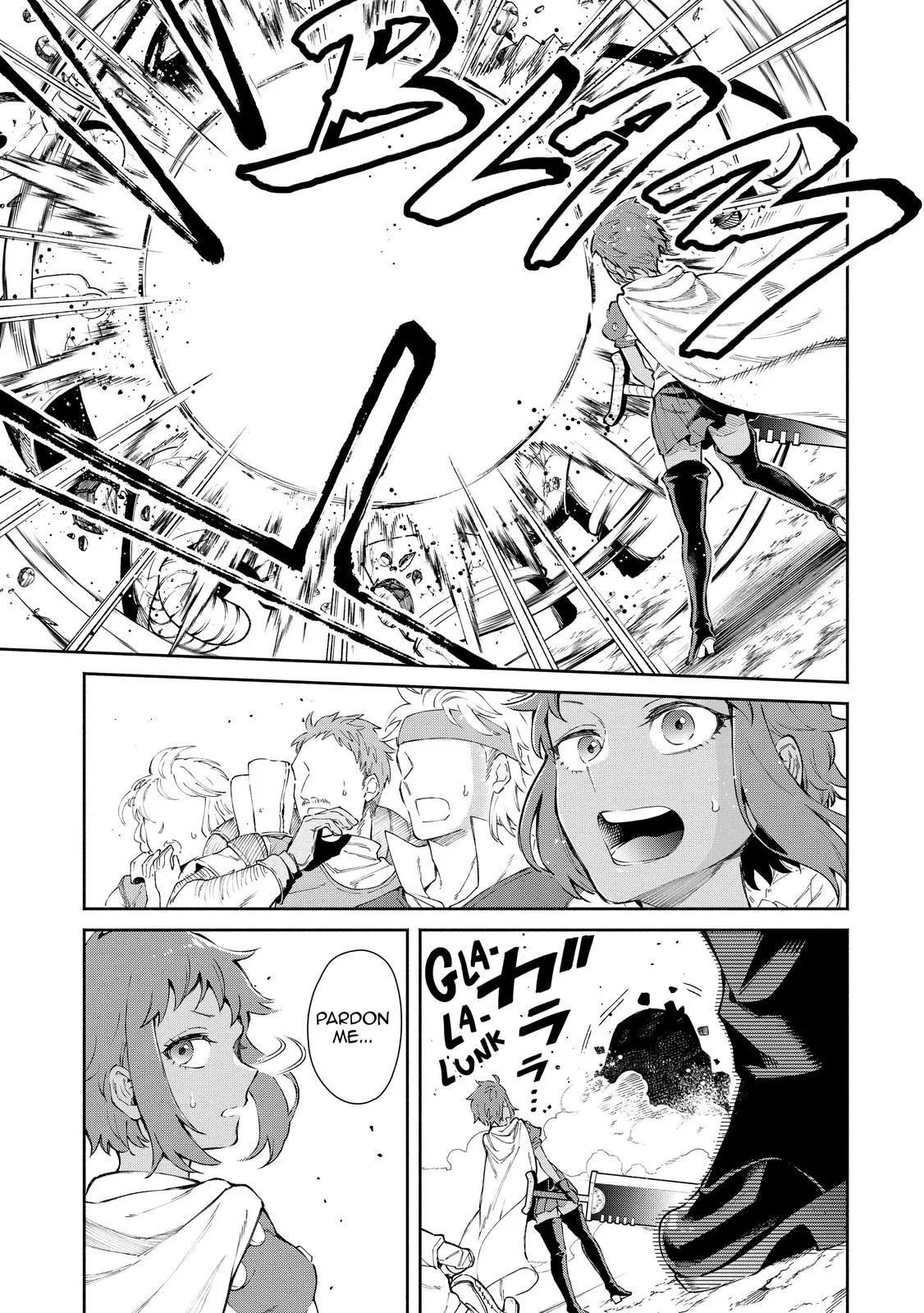 Read Demon Lord, Retry! Manga Online