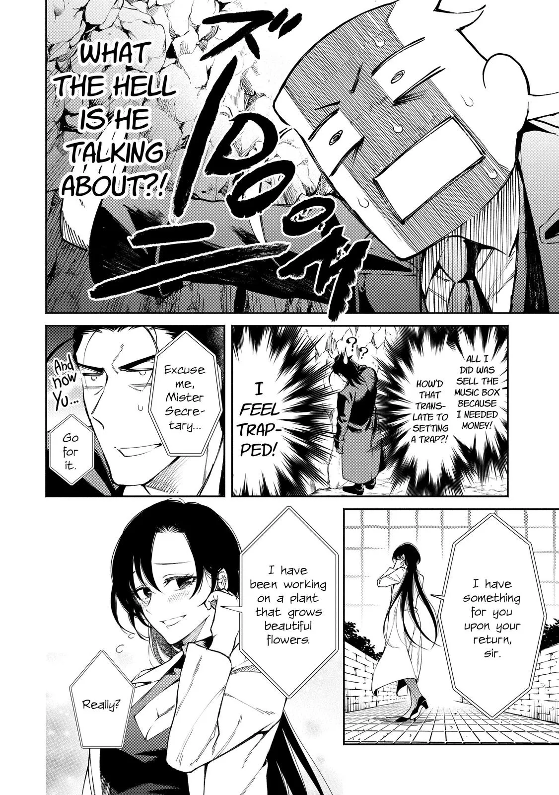 Read Demon Lord, Retry! Manga Online