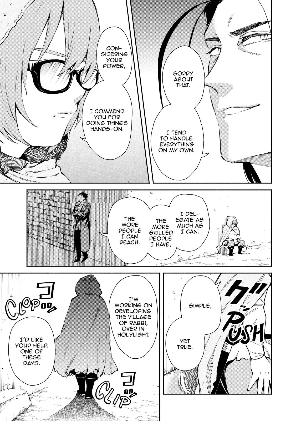 Read Demon Lord, Retry! Manga Online