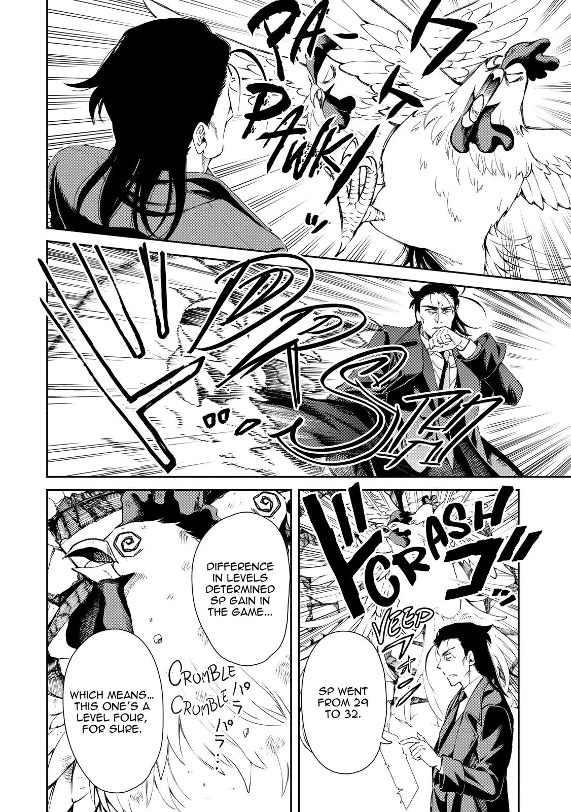 Read Demon Lord, Retry! Manga Online