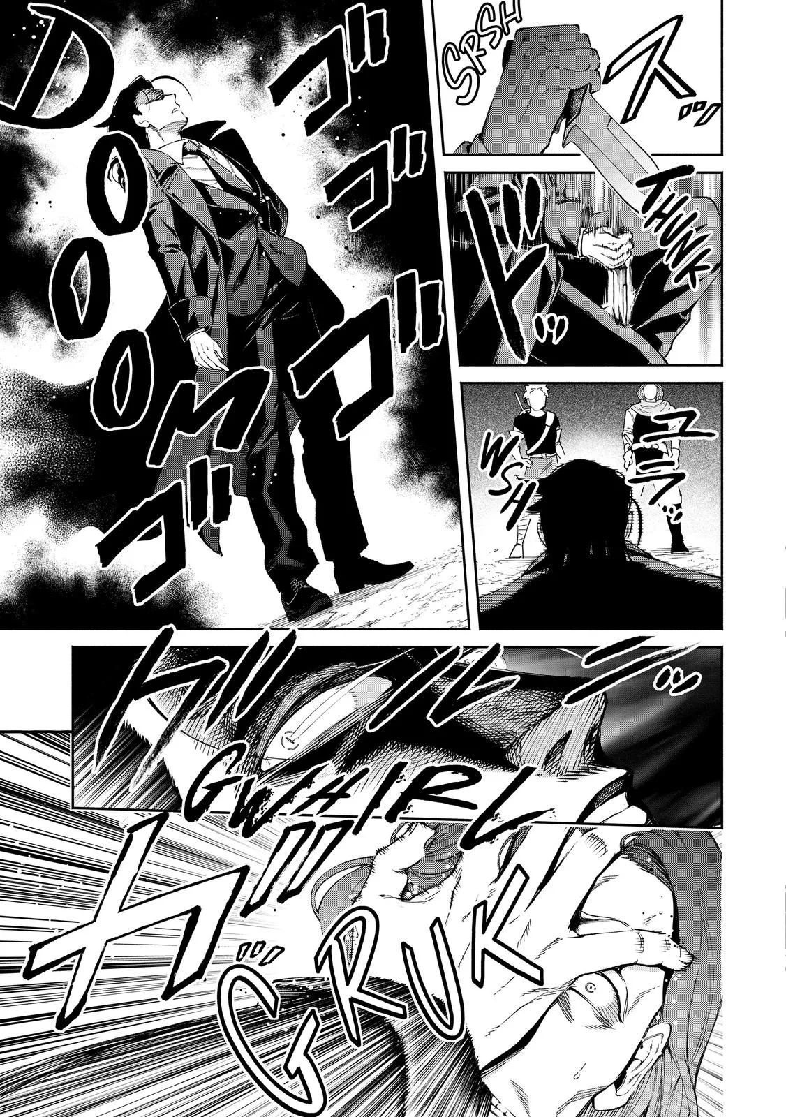 Read Demon Lord, Retry! Manga Online