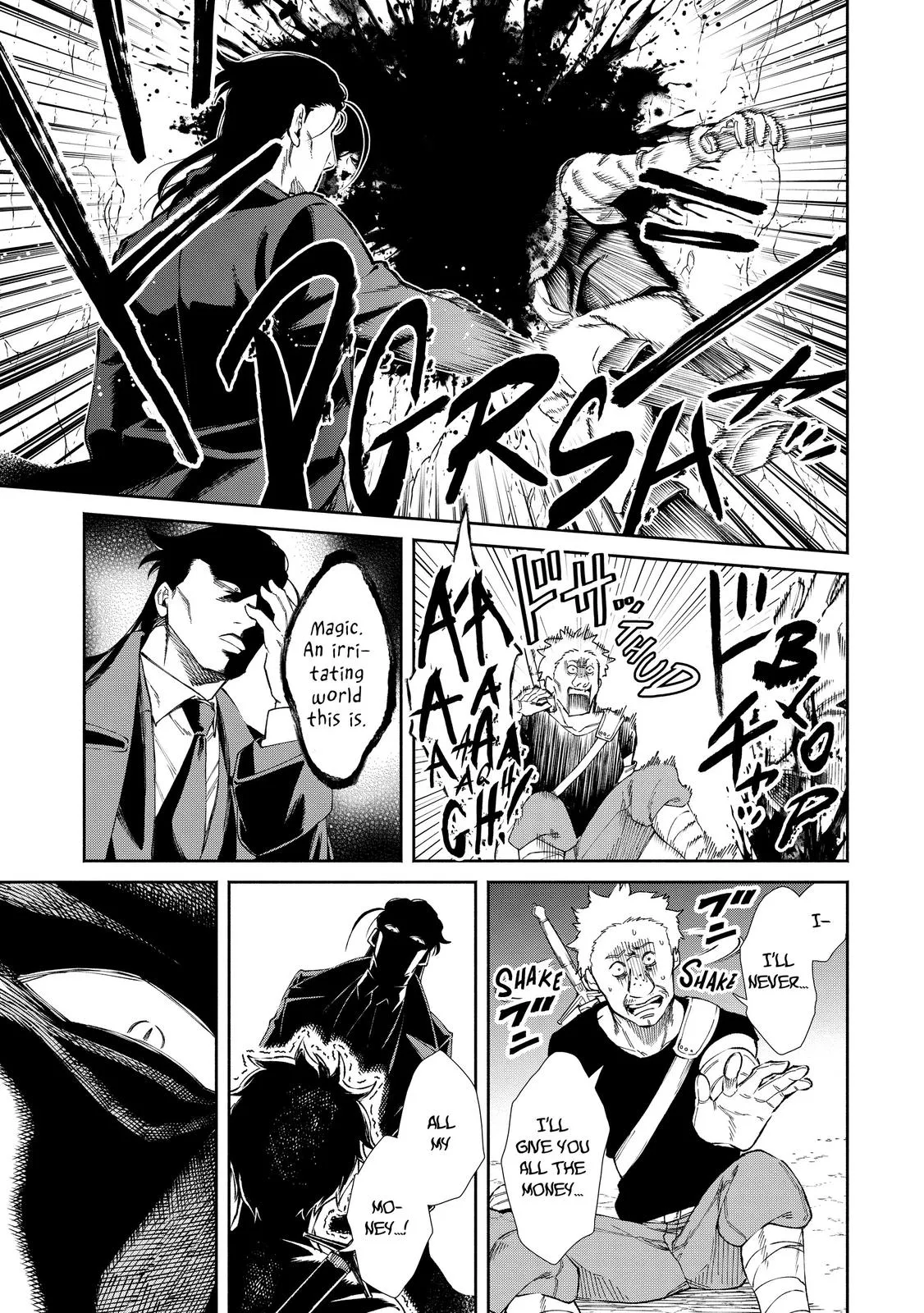 Read Demon Lord, Retry! Manga Online