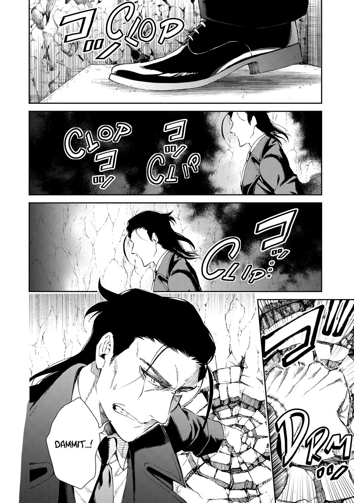 Read Demon Lord, Retry! Manga Online