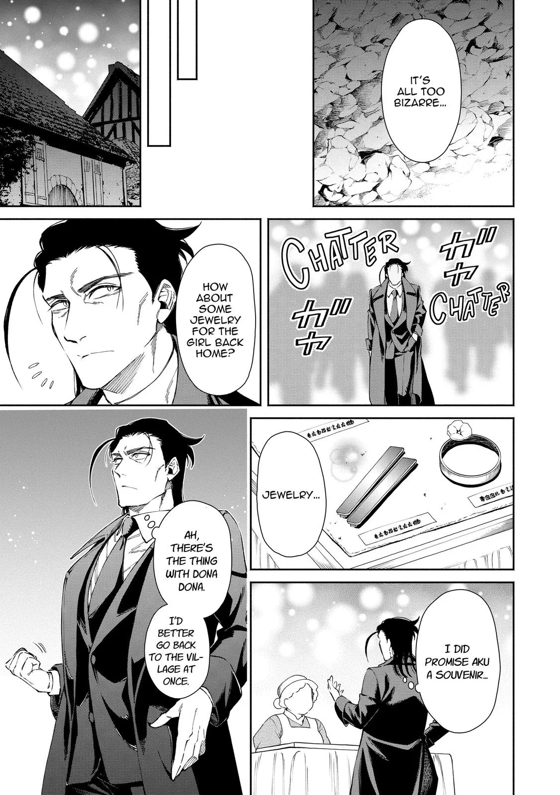 Read Demon Lord, Retry! Manga Online