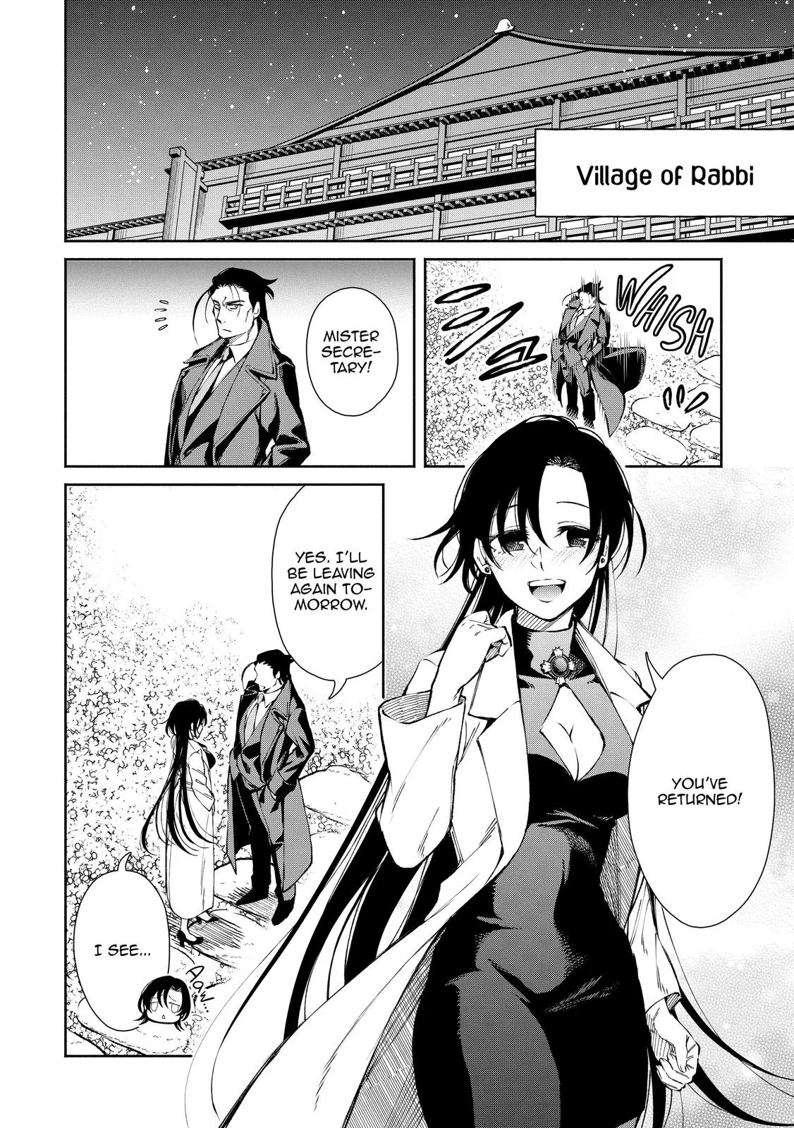 Read Demon Lord, Retry! Manga Online