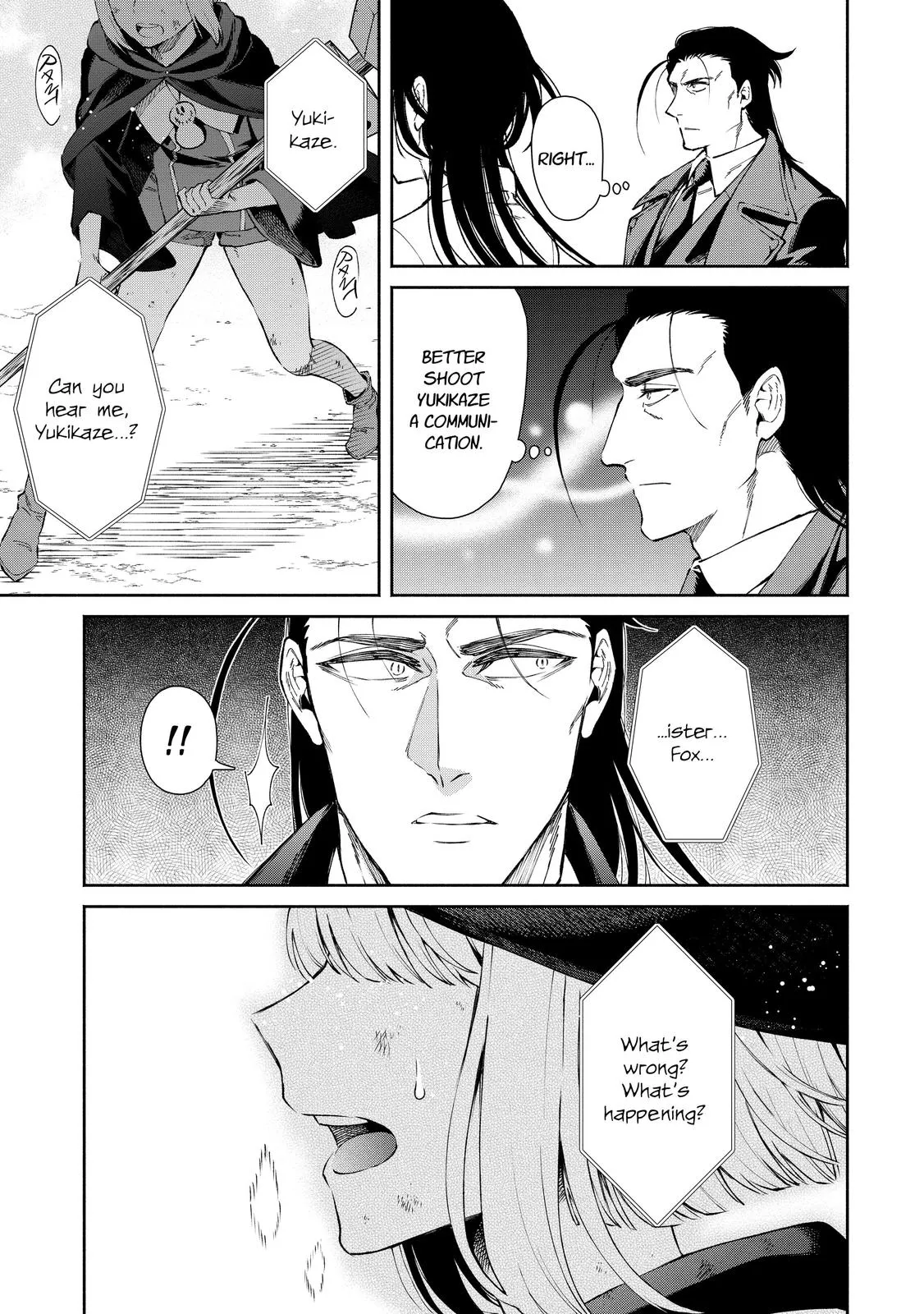 Read Demon Lord, Retry! Manga Online