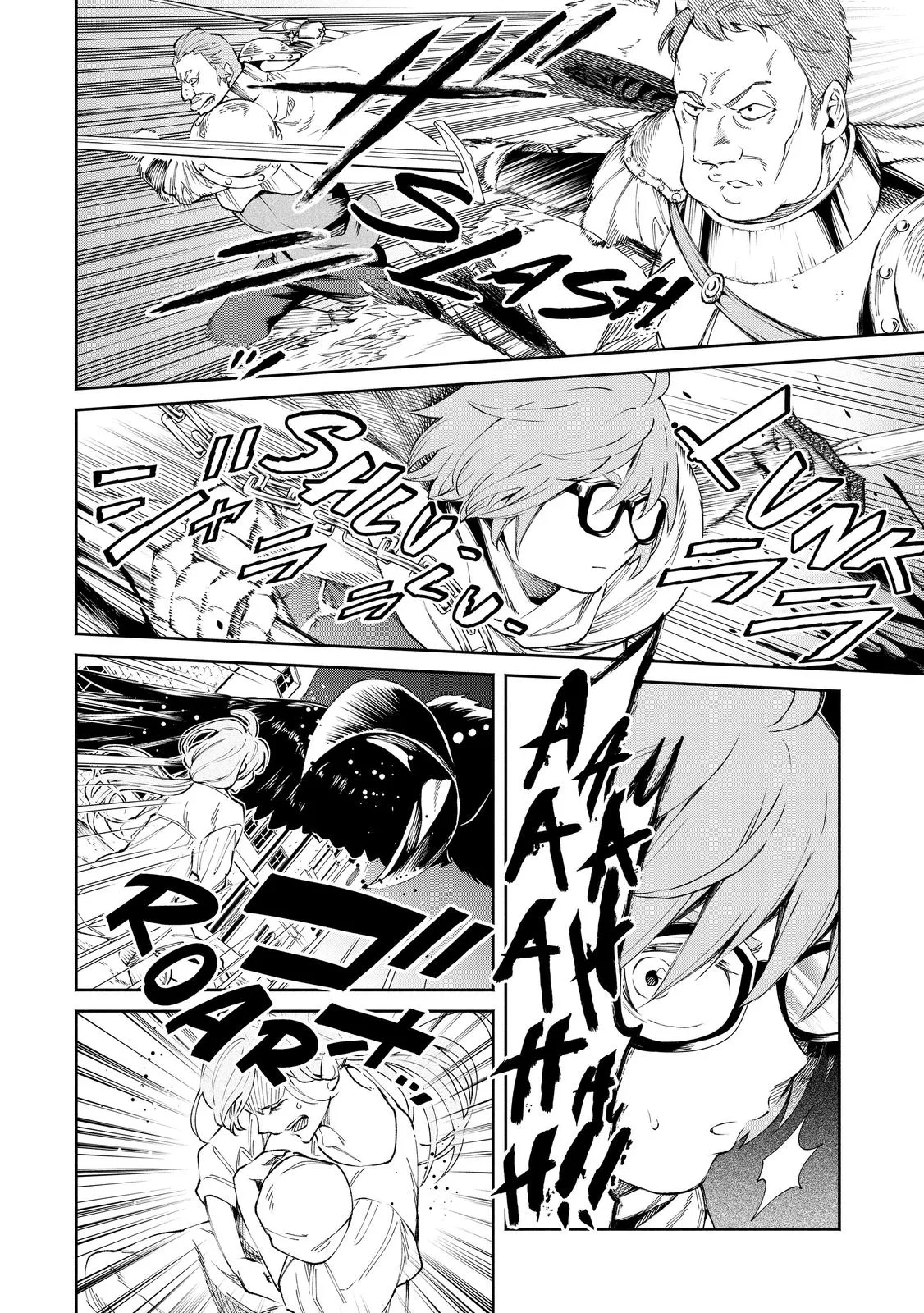 Read Demon Lord, Retry! Manga Online