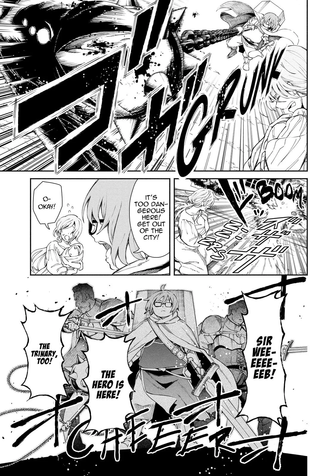 Read Demon Lord, Retry! Manga Online